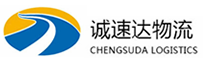 湖州到乳源瑶族自治县物流公司